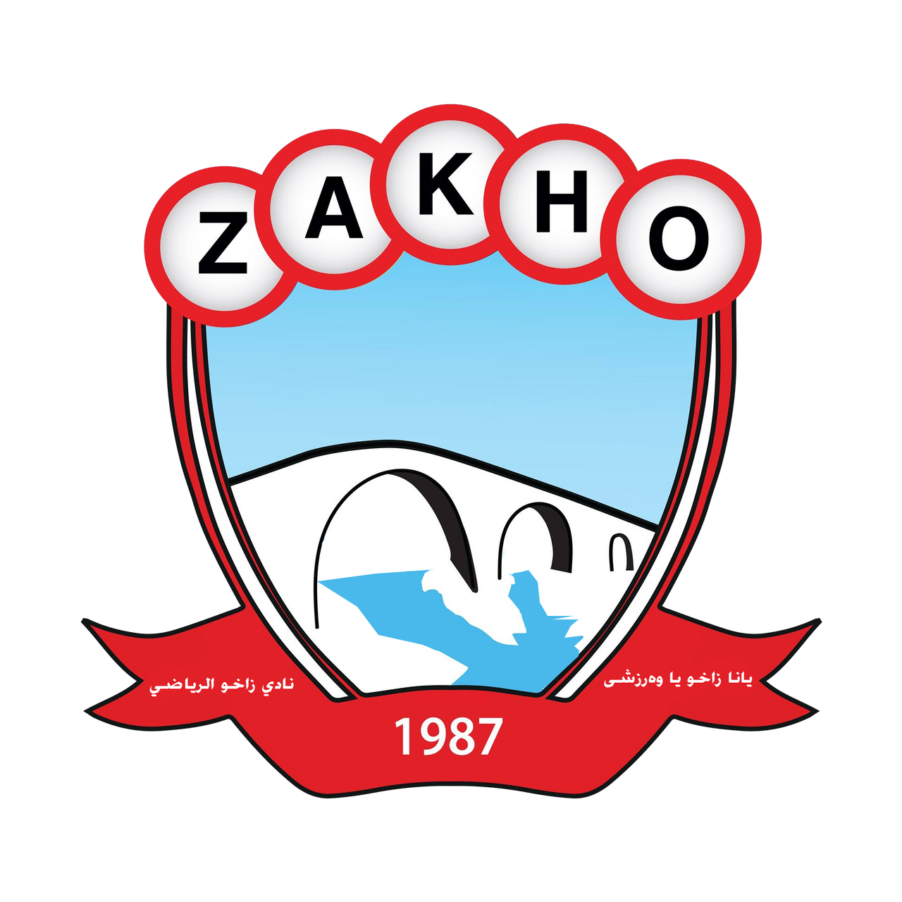 Zakho SC Logo